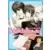 Sekaiichi Hatsukoi : Le Cas de Ritsu Onodera - Tome 3