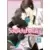 Tome 4