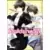 Tome 7