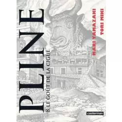 Le Goût de la ciguë