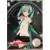 Limited Run Cards Series 3 - Hatsune Miku VR