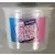 Sugar buzz - Cotton Candy