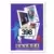 1991-92 SkyBox NBA - Cotton Fitzsimmons CO