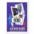 1991-92 SkyBox NBA - Eric Leckner