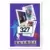 1991-92 SkyBox NBA - Gerald Wilkins GQ