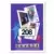 1991-92 SkyBox NBA - Jeff Turner