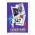 1991-92 SkyBox NBA - Jim Les RC