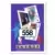 1991-92 SkyBox NBA - Joe Kleine USA