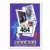 Karl Malone / John Stockton TW
