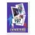 1991-92 SkyBox NBA - Kenny Walker