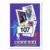 1991-92 SkyBox NBA - Larry Smith