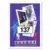 1991-92 SkyBox NBA - Magic Johnson