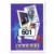 Mark Price SS