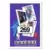 1991-92 SkyBox NBA - Ricky Pierce