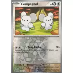 Compagnol Reverse