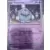 Ecarlate et Violet - SVIFR - Toutombe Reverse