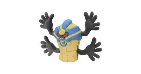 Cofagrigus plush best sale