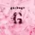 Garbage - Garbage