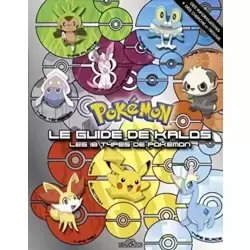 Pokémon - Le guide de Kalos