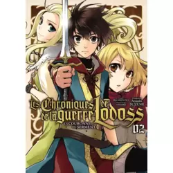 La Couronne du Serment 02