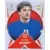 Road to UEFA Nations League 2022 - Mason Mount - England