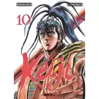 Tome 10