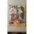 Role Playing Game - Role Playing Game n°48
