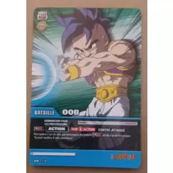 DBS TB2-030 R Oob, évaluation de force World Martial Arts Tournament C