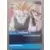 Super Cartes à Jouer et à Collectionner - Part 1 (Goku) - Trunks