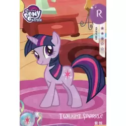 Twilight Sparkle_Friendship Cup - Twilight Sparkle - Sticker