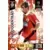 Fábio Coentrão - SL Benfica