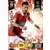 Adrenalyn XL - UEFA Champions League 2010-2011 - Javi García - SL Benfica