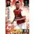 Laurent Koscielny - Arsenal FC