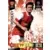 Adrenalyn XL - UEFA Champions League 2010-2011 - Tomas Rosicky - Arsenal FC