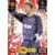 Edwin van der Sar - Manchester United