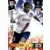 Michel Bastos - Olympique Lyon