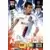 Yoann Gourcuff - Olympique Lyon
