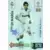Adrenalyn XL - UEFA Champions League 2010-2011 - Ángel Di María - Real Madrid - Star Player