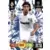 Sami Khedira - Real Madrid