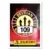 Closer to the Red Devils (Carrefour) - Image n°109
