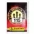 Closer to the Red Devils (Carrefour) - Image n°115
