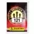 Closer to the Red Devils (Carrefour) - Image n°121