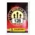 Closer to the Red Devils (Carrefour) - Image n°128