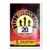 Closer to the Red Devils (Carrefour) - Image n°20