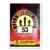 Closer to the Red Devils (Carrefour) - Image n°53