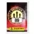 Closer to the Red Devils (Carrefour) - Image n°89