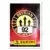 Closer to the Red Devils (Carrefour) - Image n°92
