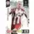 Arjen Robben - FC Bayern Munchen - Limited edition