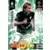 Marko Marin - SV Werder Bremen