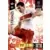 Adrenalyn XL - UEFA Champions League 2010-2011 - Martin Stranzl - FC Spartak Moskva